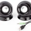 Lenovo M0520 USB 2.0 Computer Speakers (888010120)