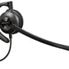 Plantronics HW530D Customer Service Headset - Mono - USB - Wired (203193-01)