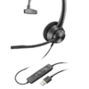 POLY EncorePro 310 Mono USB-A Wired Headset, Black 2 POLY EncorePro 310 Mono USB-A Wired Headset, Black -A-POWER Sales 76975027 9917829691