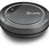 Plantronics Calisto 5300 USB-A Mobile Speakerphone (215441-01) -A-POWER Sales 78803727 8168619086
