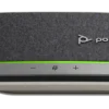 POLY Sync 20 USB-C Smart Speakerphone, Standard -A-POWER Sales 86515292 8034268808
